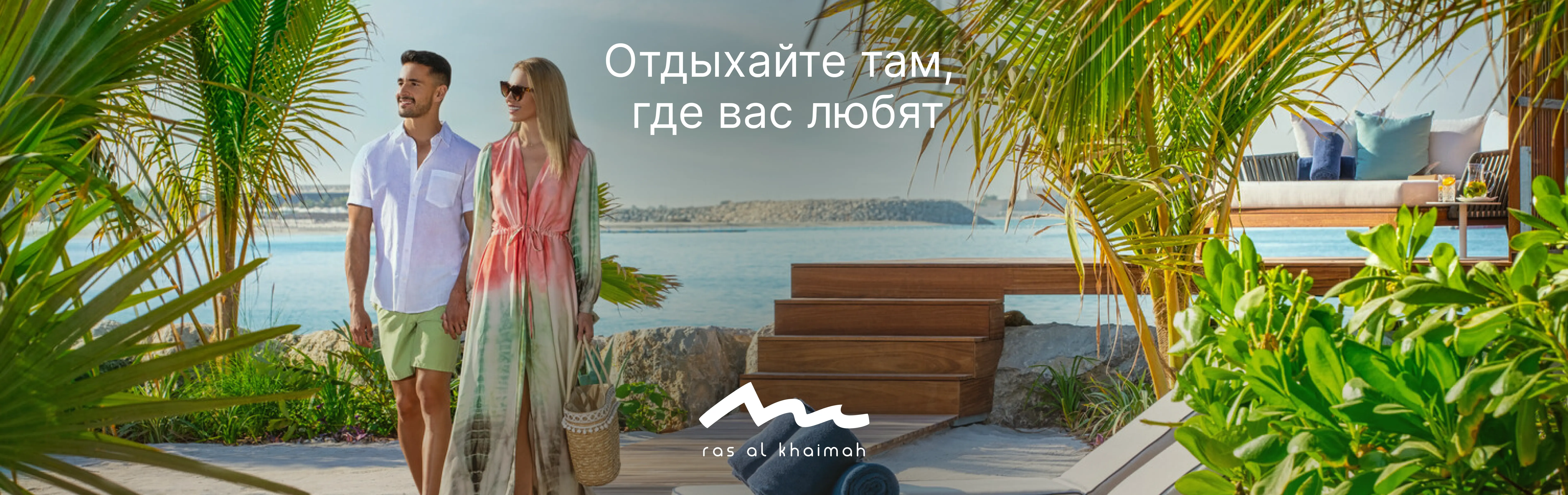 PAК_Контракт
