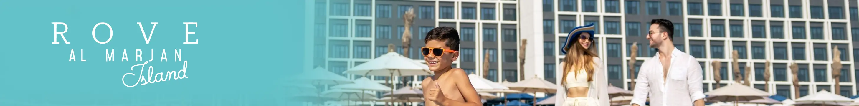 Ров РАК
