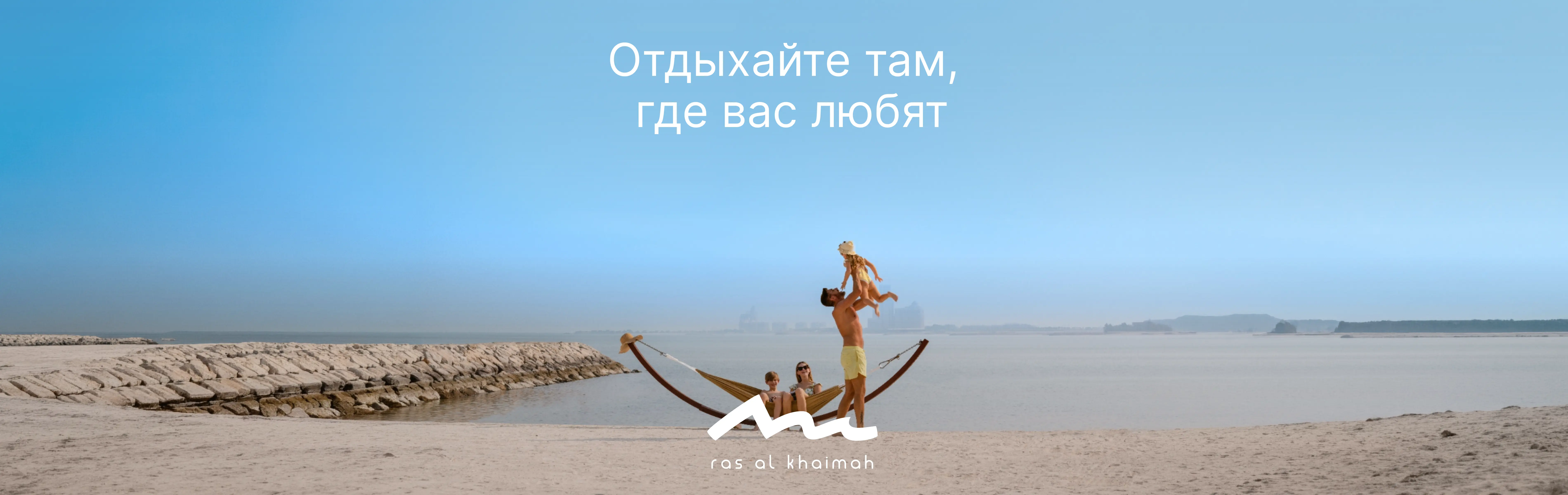 РАК_summer_контракт_2