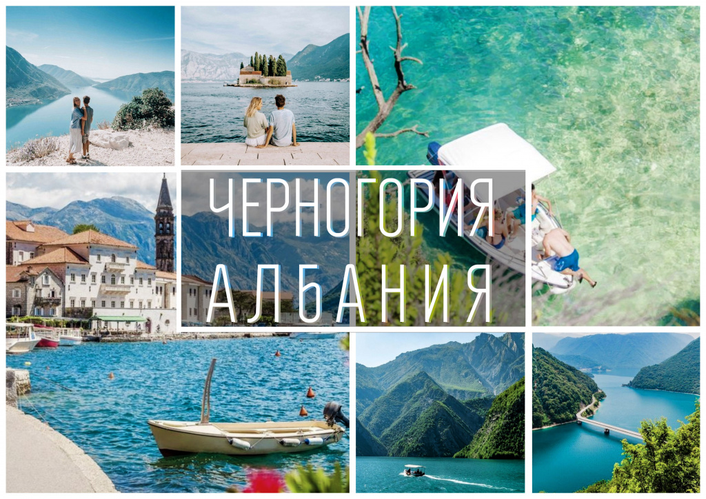 MyCollages (3).jpg MyCollages (3).jpg