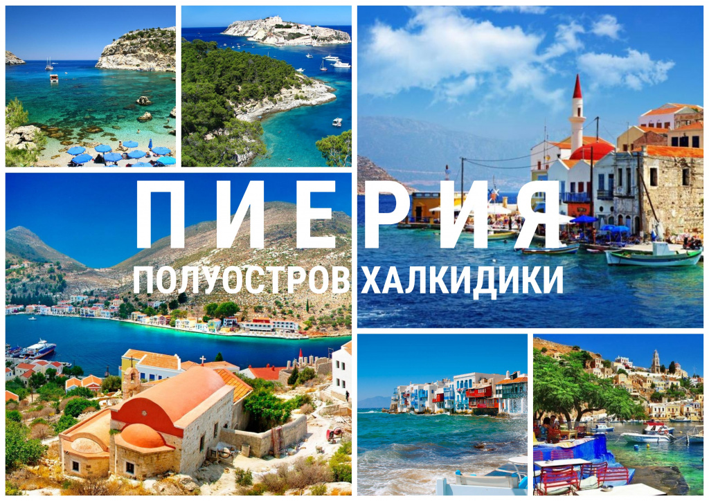 MyCollages.jpg MyCollages.jpg