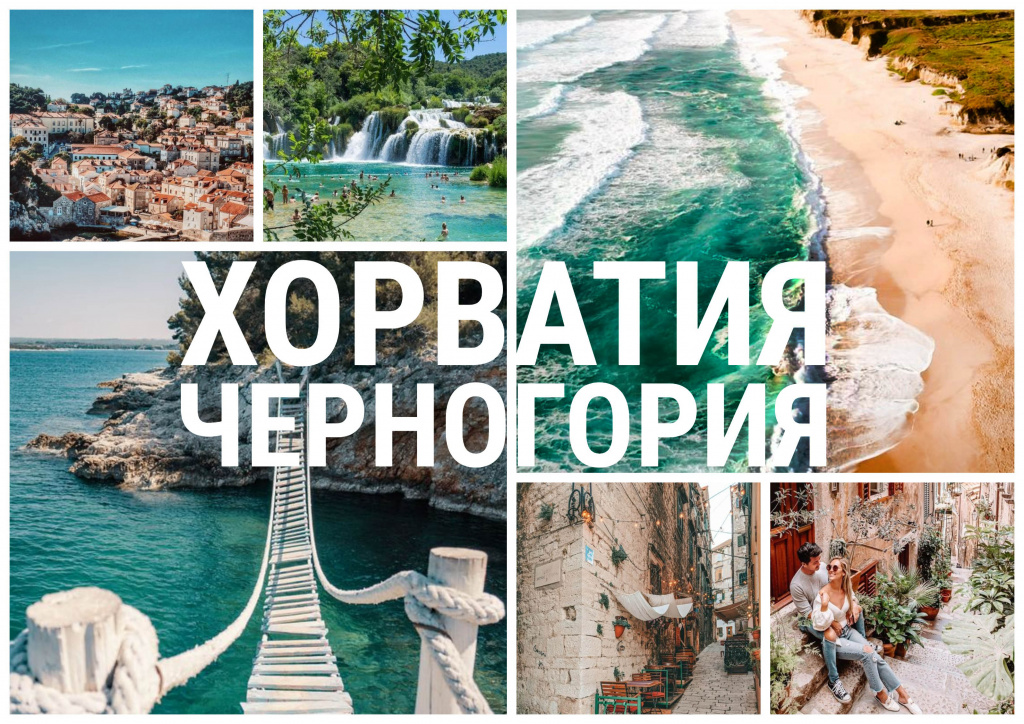 MyCollages (3).jpg MyCollages (3).jpg