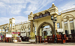 Картинка - 2