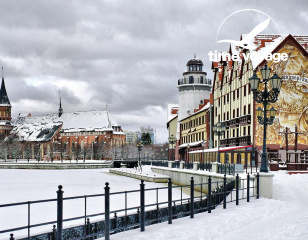 Экскурсионный авиатур "Замки, море и янтарь"