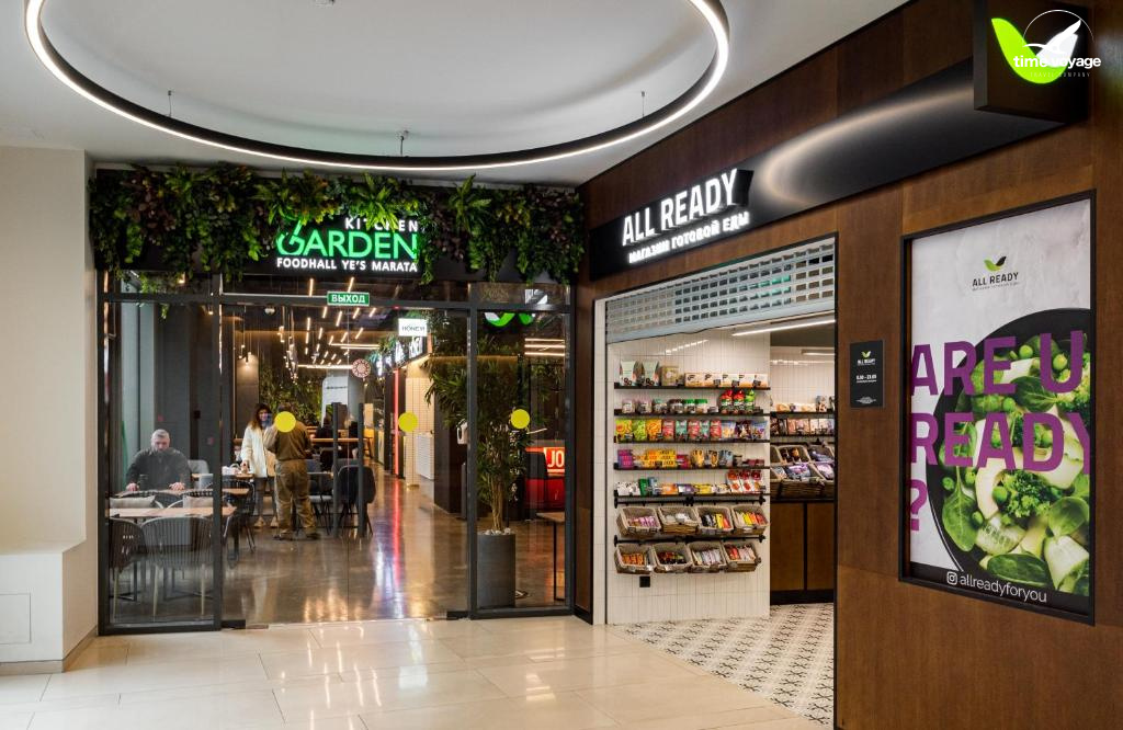 Картинка - 4