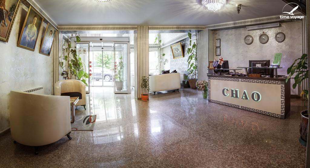 Картинка - 2