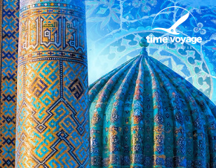 Экскурсионный тур - Магия Узбекистана