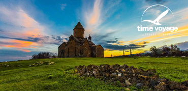 «Армянские каникулы»