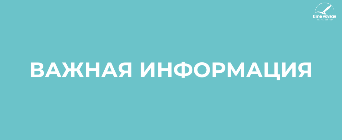 Картинка - 1