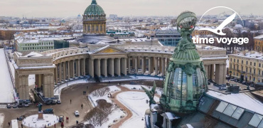 ПЕТЕРБУРГ. ПЕТР. ОТ ПЕРВОГО КАМНЯ ДО НЕБОСКРЕБА (зимняя программа)