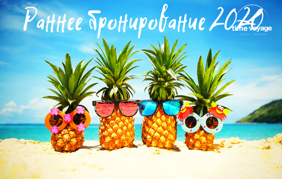 Картинка - 1