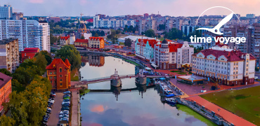 Экскурсионный авиатур "Сыр, орган и марципан"