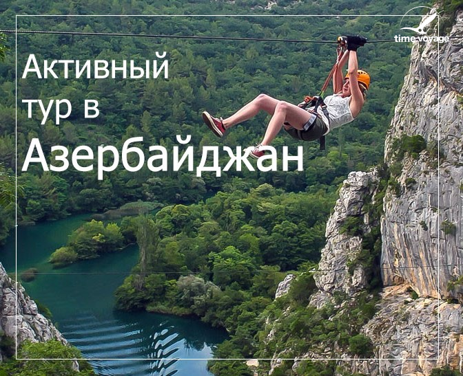 Картинка - 1