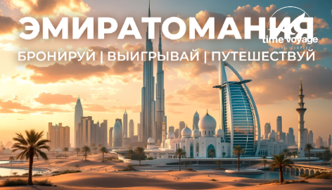 Картинка - 1