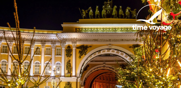 ЗИМНИЕ КАНИКУЛЫ В САНКТ-ПЕТЕРБУРГЕ  «Сияние северной зимы: Рождество» 