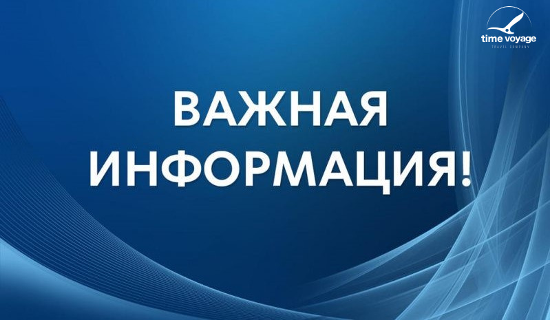 Картинка - 1