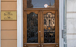 Картинка - 1