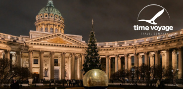 СБОРНЫЙ ТУР НА ВСТРЕЧУ НОВОГО 2026 ГОДА «ЗИМНИЕ ИСТОРИИ ДВОРЦОВ ПЕТЕРБУРГА»
