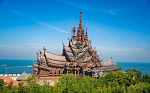 Картинка - 3